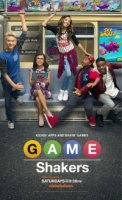 Игроделы/Game Shakers 1 сезон