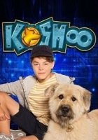 Космо/Kosmoo 2 сезон