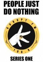 Люди ничего не делают/People Just Do Nothing 2 сезон