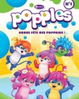 Малыши-прыгуши/Popples 1 сезон
