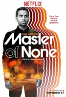 Не при делах/Master of None 2 сезон