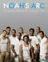 Ноев ковчег/Noahs Arc 1 сезон