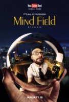 Поле Разума/Mind Field 1 сезон