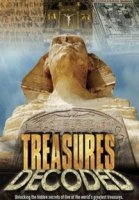 Расшифрованные сокровища/Treasures Decoded 2 сезон