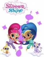 Шиммер и Шайн/Shimmer and Shine 1 сезон