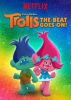 Тролли: праздник продолжается/Trolls: The Beat Goes On 2 сезон