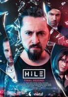 Уловка/The Cheat 1 сезон