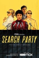 В поиске (2016)/Search Party 3 сезон