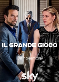 Большая игра (2022)/Il Grande Gioco