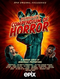 Сборник Ужасов Блумхаус/Blumhouses Compendium of Horror