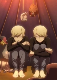 Миги и Дали/Migi to Dali