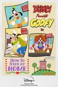 Гуфи: Как дома сидеть/Disney Presents Goofy in How to Stay at Home