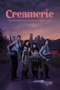 Кримэри/Creamerie 2 сезон
