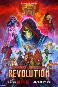 Мастера Вселенной: Революция/Masters of the Universe: Revolution