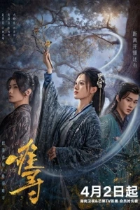 Трудно найти/Hard to Find