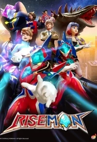 Райзмен/RiseMan 2 сезон
