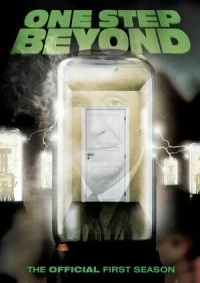 Шаг за грань/One Step Beyond 2 сезон