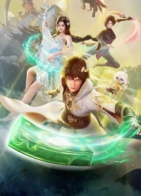 Небесный каменщик/Tian Ting Ban Zhuan Xia