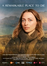 Прекрасное место для смерти/A Remarkable Place to Die