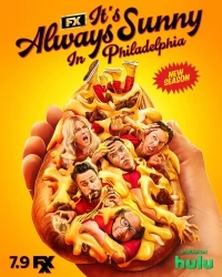 Всегда солнечно в Филадельфии/It's Always Sunny in Philadelphia 17 сезон