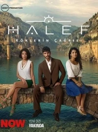 Преемник зов предков/Halef Köklerin Çağrısı