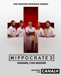 Гиппократ/Hippocrate 3 сезон