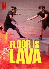 Пол — это лава/Floor Is Lava 2 сезон