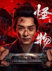 Война зомби/Zombie Warfare