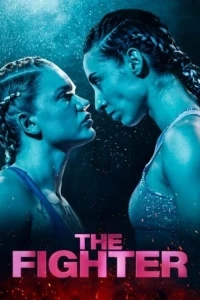 Бабочка (Швеция)/Lea