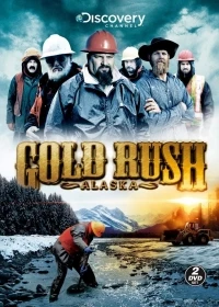 Золотая лихорадка. Аляска/Gold Rush. Alaska 16 сезон
