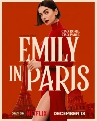 Эмили в Париже/Emily in Paris 5 сезон