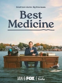 Лучшее лекарство/Best Medicine