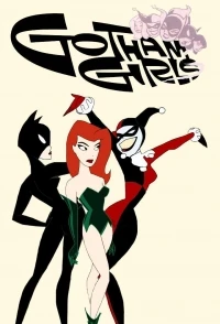 Готэмские девчонки/Gotham Girls 3 сезон