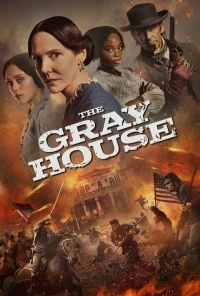 Серый дом/The Gray House