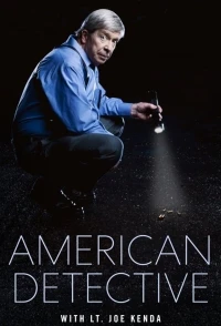 Американский детектив с Джо Кендой/American Detective with Lt. Joe Kenda 3 сезон