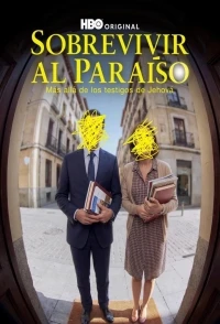 Как пережить общение со Свидетелями Иеговы/Sobrevivir al Paraíso Más allá de los Testigos de Jehová