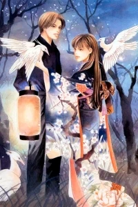 Обитель демонов/Hyakki Yakou Shou