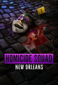 Отдел убийств Новый Орлеан/Homicide Squad New Orleans 3 сезон